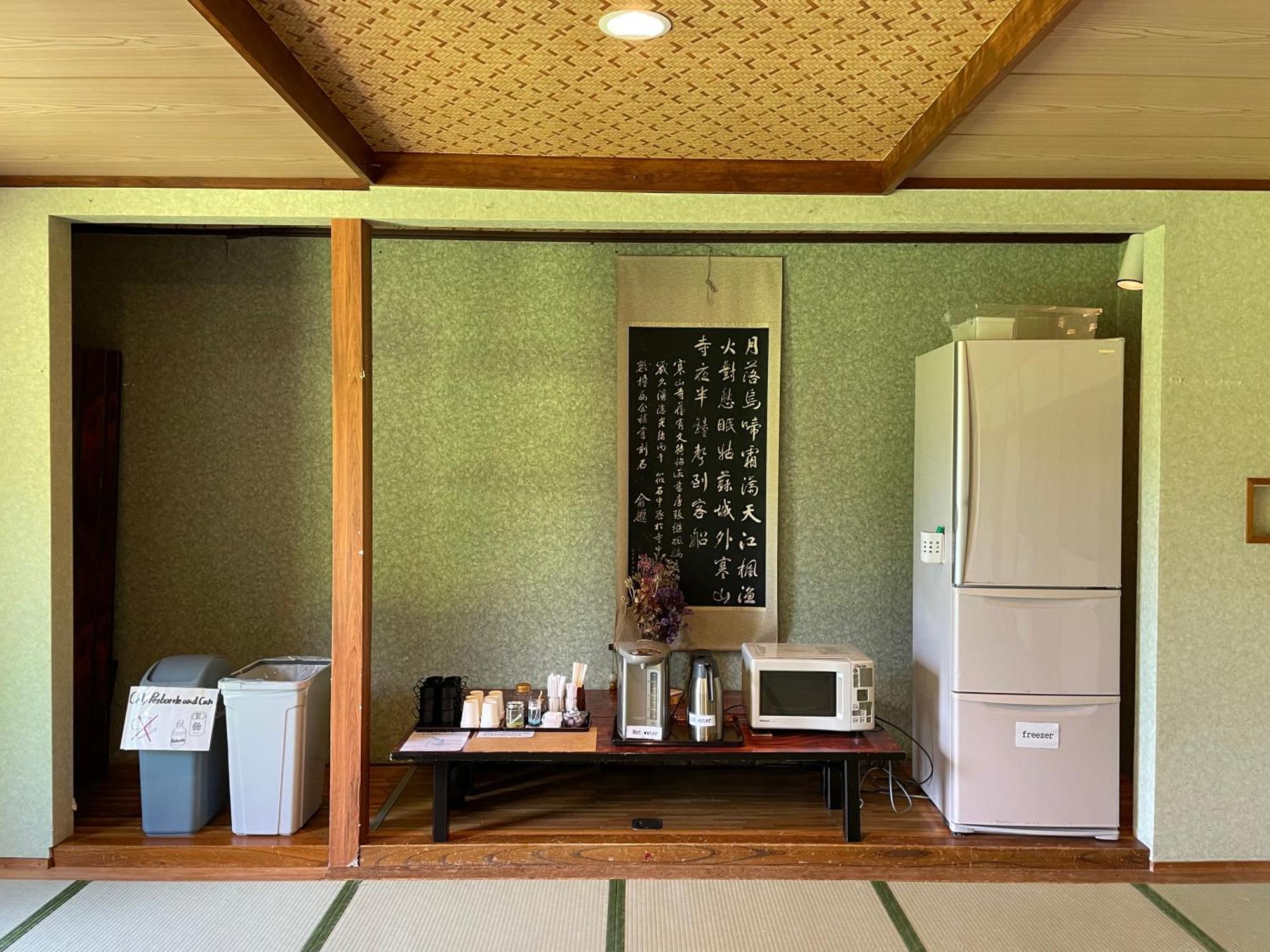 Togawaso Hotel Fujikawaguchiko Bagian luar foto