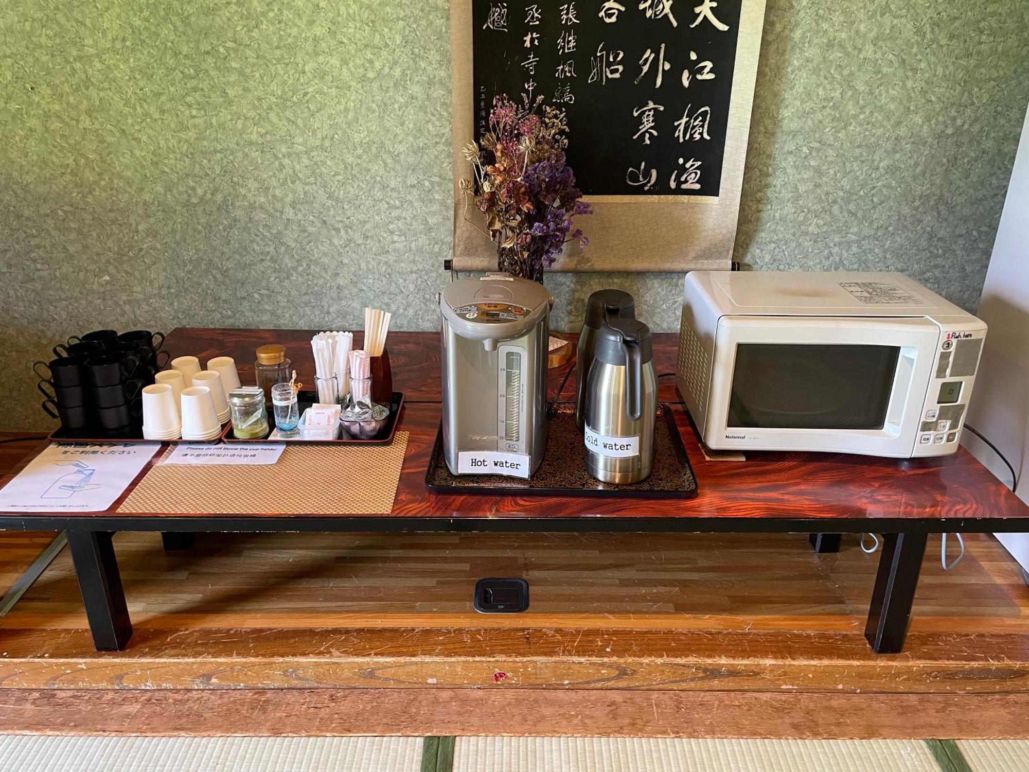 Togawaso Hotel Fujikawaguchiko Bagian luar foto